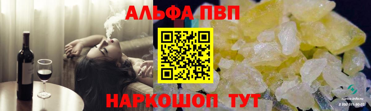 A PVP СК КРИС Петрозаводск