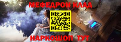 кокаин перу Пугачёв