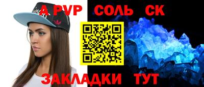 МДМА Пушкино
