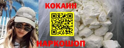МДМА Пушкино