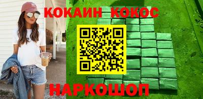 МДМА Пушкино