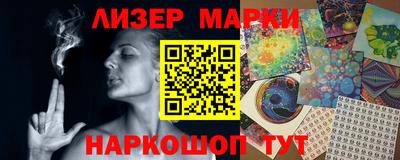 МДМА Пушкино