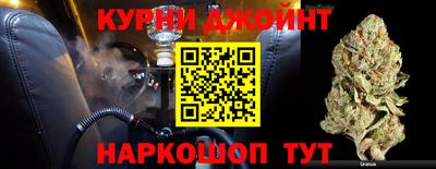 МДМА Пушкино