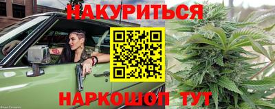 МДМА Пушкино