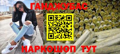 кокаин перу Пугачёв