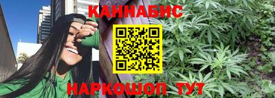кокаин перу Пугачёв