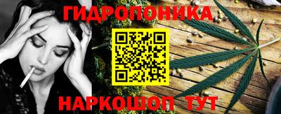 МДМА Пушкино