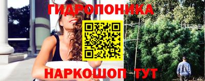 мескалин Пыть-Ях