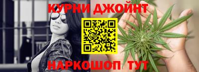 МДМА Пушкино