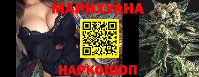 МДМА Пушкино