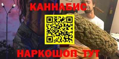 мескалин Пыть-Ях