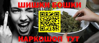 мескалин Пыть-Ях