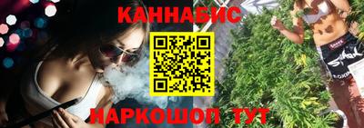 кокаин перу Пугачёв