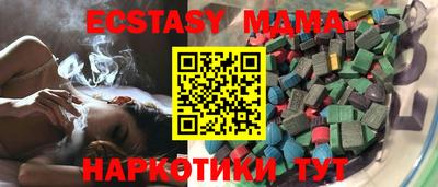 кокаин перу Пугачёв