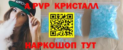 МДМА Пушкино