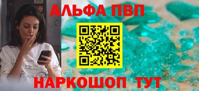 кокаин перу Пугачёв