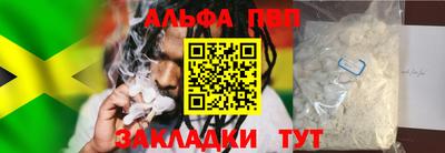 кокаин перу Пугачёв