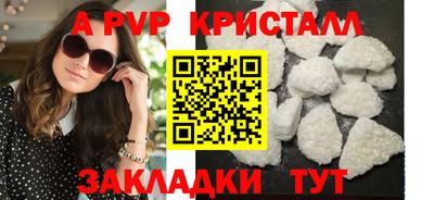МДМА Пушкино