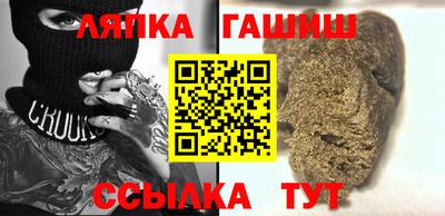 мескалин Пыть-Ях
