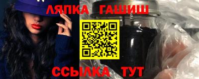 мескалин Пыть-Ях