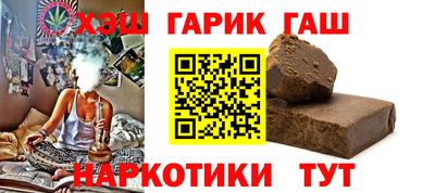 МДМА Пушкино
