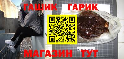 МДМА Пушкино