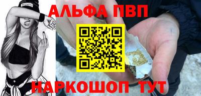 кокаин перу Пугачёв