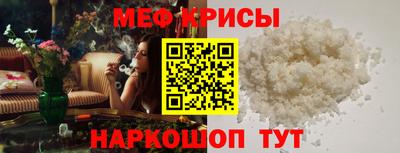 МДМА Пушкино