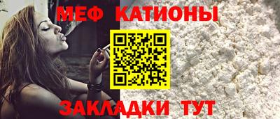 МДМА Пушкино